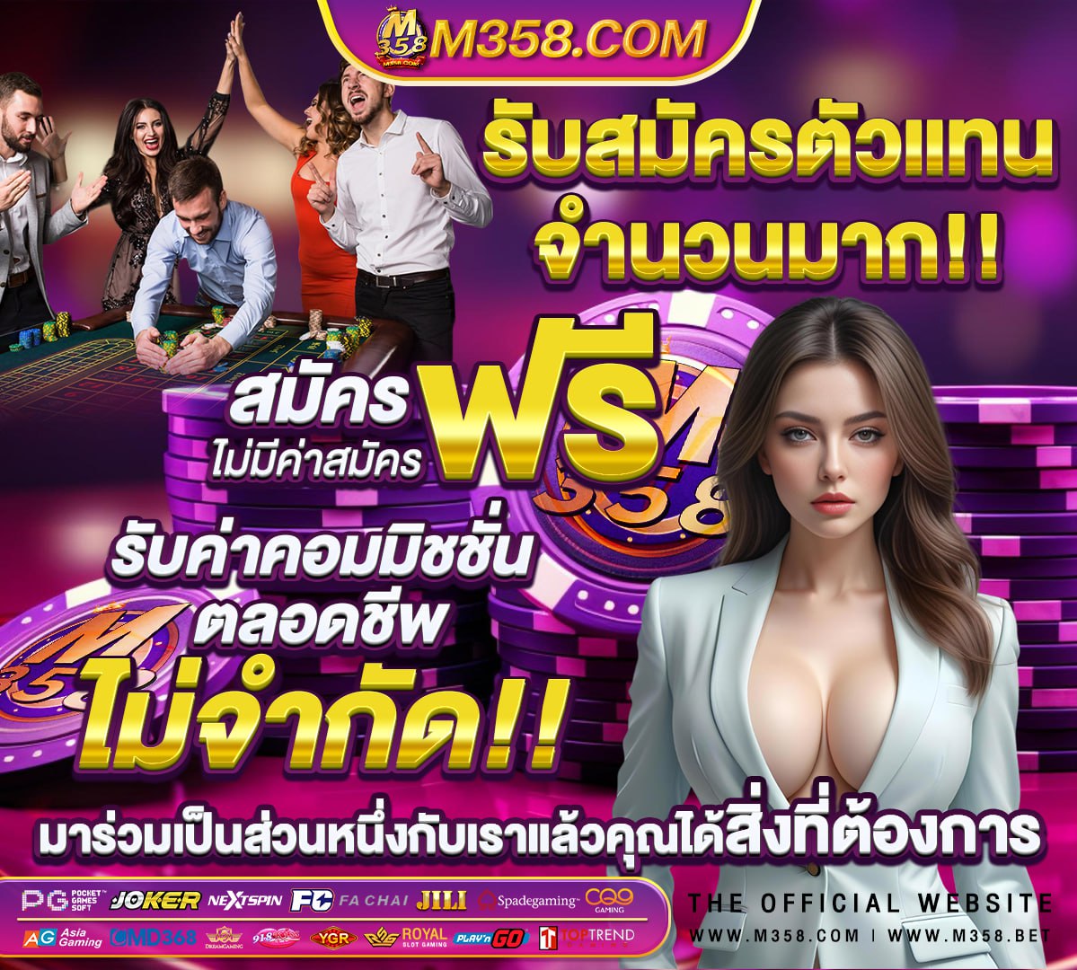 ufabet565 www ufabet com ลิ้งเข้าระบบ24